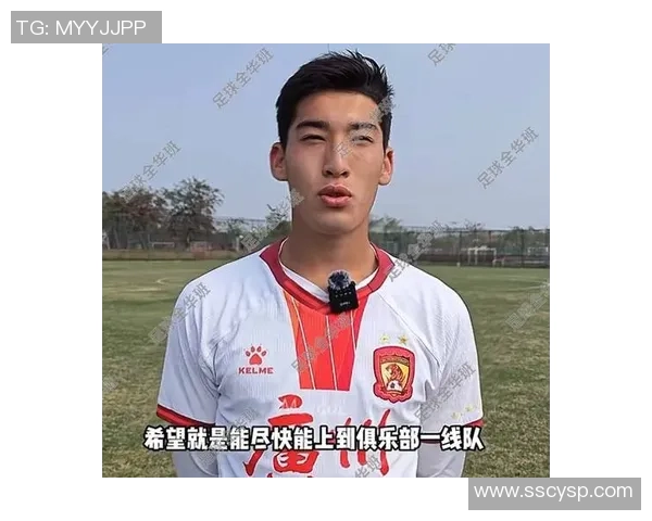 恒大足球明星签名背后的故事与球迷互动的温情瞬间